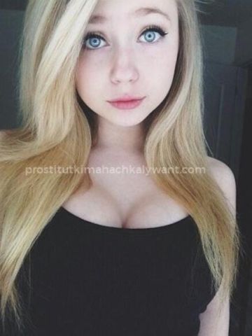 Ивона