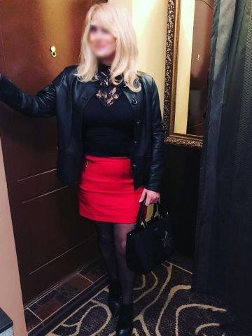 Зина